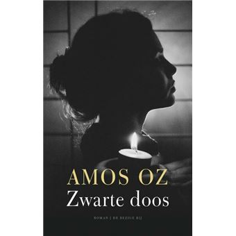 Zwarte Doos Cartonn Amos Oz Hilde Pach Achat Livre Fnac