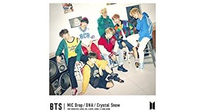 Mic drop/dna/crystal snow type