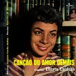 Cançao Do Amor Demais - Vinilo