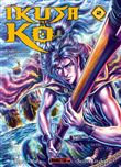 Ikusa No Ko - La légende d'Oda Nobunaga