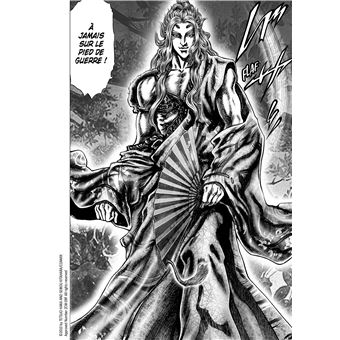 Ikusa No Ko - La légende d'Oda Nobunaga T02