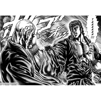 Ikusa No Ko - La légende d'Oda Nobunaga T02