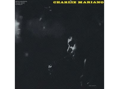 Charlie mariano quartet