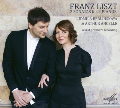 Deux sonates pour deux pianos