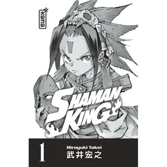 Shaman King (Star Edition)