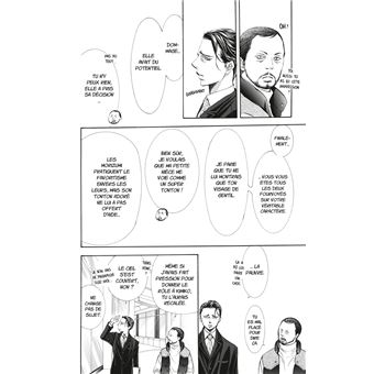 Skip Beat !