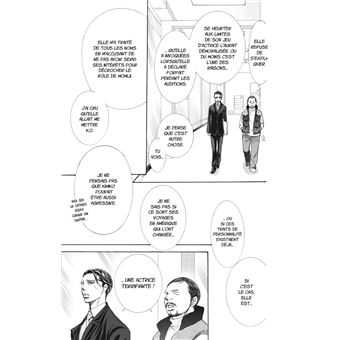 Skip Beat !