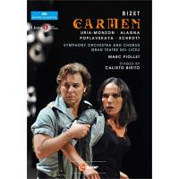 その他 28eme festival des arts martiaux - Bercy 2013 28?me festival des arts martiaux - Bercy 2013