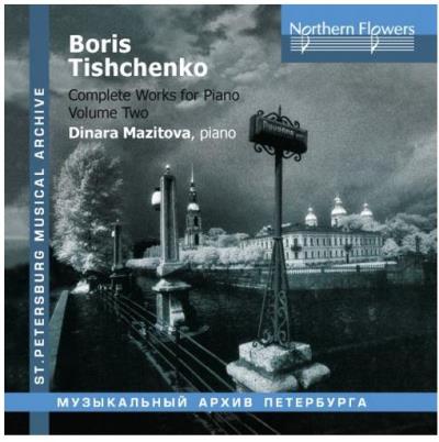 Tichtchenko : Intégrale de l'œuvre pour piano Volume  2