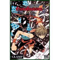 Tsubasa reservoir chronicle