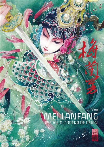 Mei Lanfang