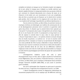 Cinq outils extraordinaires de connaissance de soi