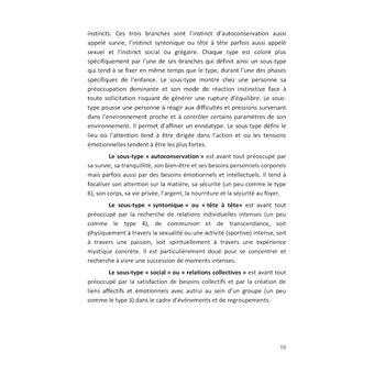 Cinq outils extraordinaires de connaissance de soi