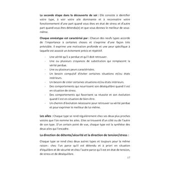 Cinq outils extraordinaires de connaissance de soi