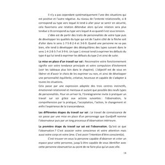 Cinq outils extraordinaires de connaissance de soi