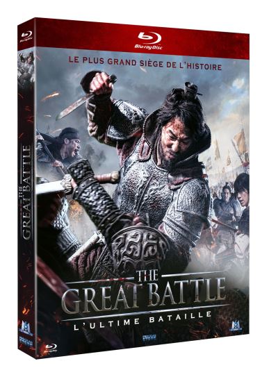 The Great Battle Blu-ray