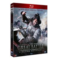 The Great Battle, L'ultime bataille Blu-ray