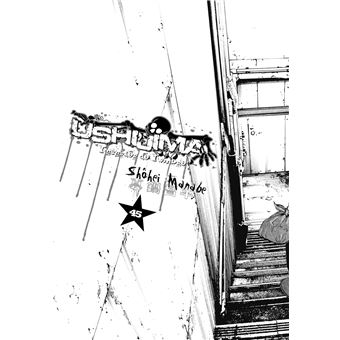 Ushijima, l'usurier de l'ombre - Tome 45