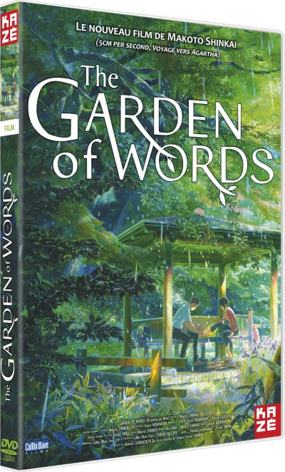 Garden of Words DVD