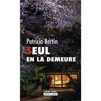 Seul en la demeure - 1