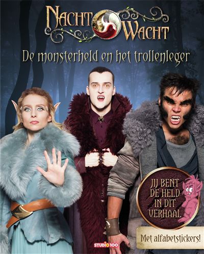 De monsterheld en het trollenleger