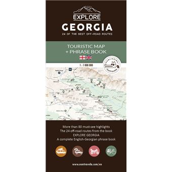 Tourist Map of Georgia