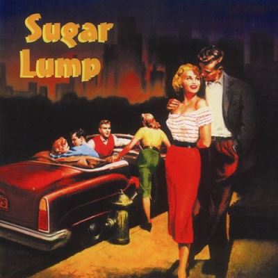Sugar lump