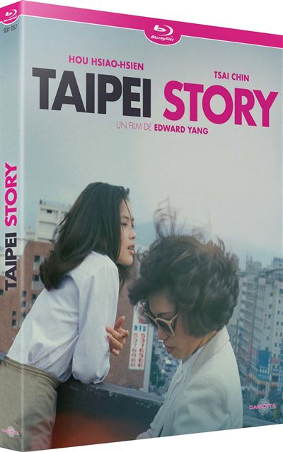 TAIPEI STORY-FR