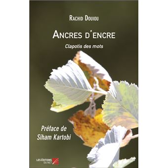 Ancres d'encre - 1