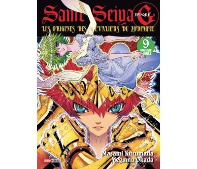 Saint Seiya