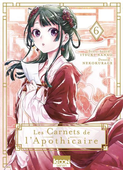 Les carnets de l'apothicaire,06