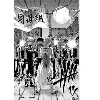 Demons Star - Tome 2