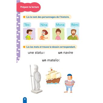 Téo et Nina GS-CP niveau 1 - Téo et Nina au musée