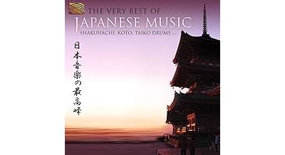 Very best of Japanese music