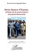 Denis Sassou N'Guesso, artisan de la gouvernance intergénérationnelle