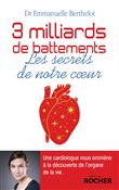 3 milliards de battements