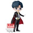 Figurine Q Posket Pretty Guardian Sailor Moon Cosmos The Movie Tuxedo Mask Version A