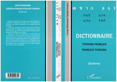 Dictionnaire Tigrinia-Français/Français-Tigrinia -  Inconnus - (donnée non spécifiée)