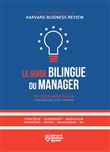 Le Guide bilingue du manager performant