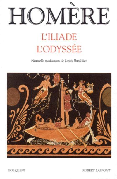 L'Iliade et l'Odyssée -  Homère - broché