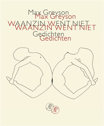 Waanzin went niet