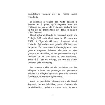 Tikoul, exode permanent