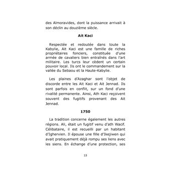 Tikoul, exode permanent