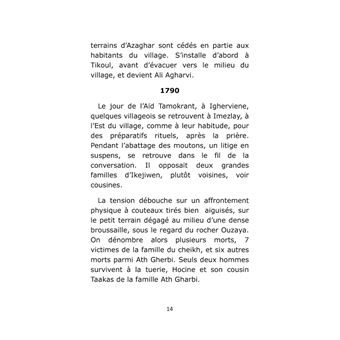 Tikoul, exode permanent