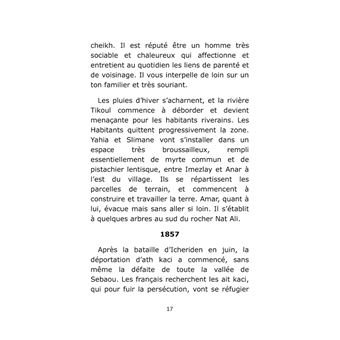 Tikoul, exode permanent