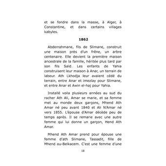 Tikoul, exode permanent