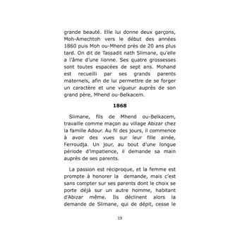 Tikoul, exode permanent