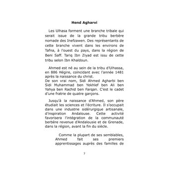 Tikoul, exode permanent