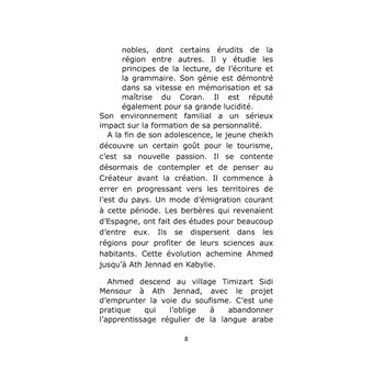 Tikoul, exode permanent