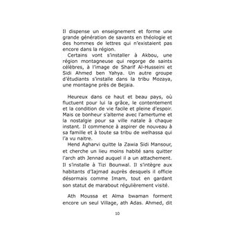 Tikoul, exode permanent